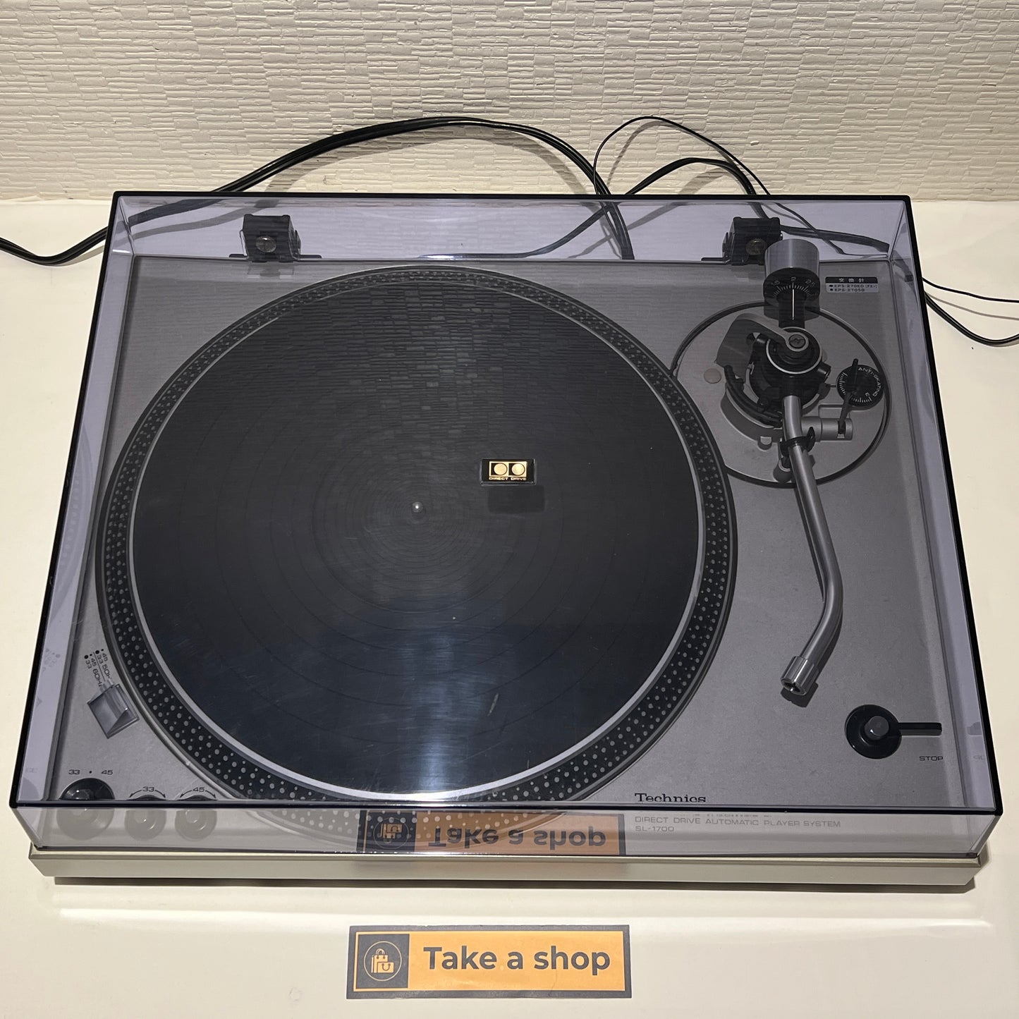Technics SL-1700 turntable full maintained, 100V from Japan
