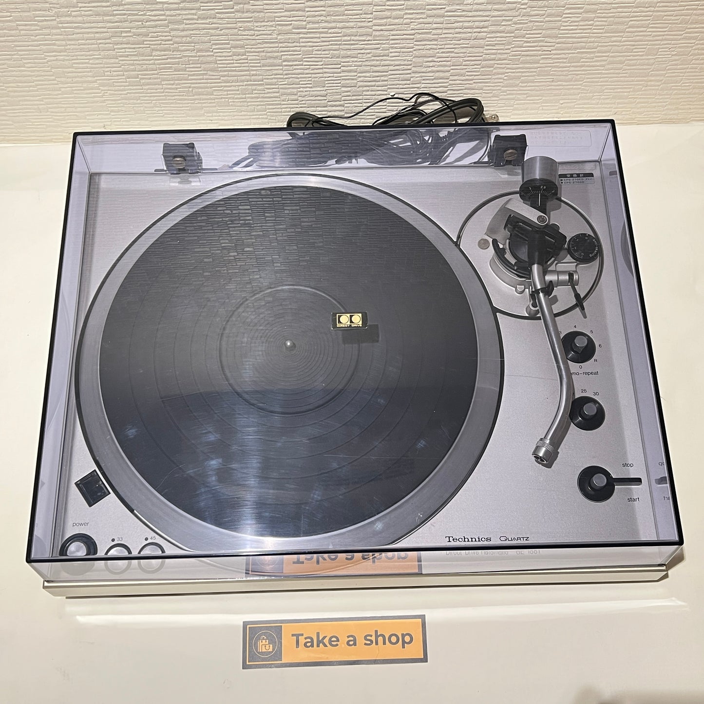 Technics SL-1301 turntable full maintained 100V from Japan